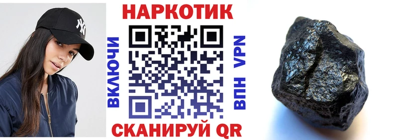 Купить наркотик аптеки Камбарка АМФ СОЛЬ OMG ГАШ МЕФ