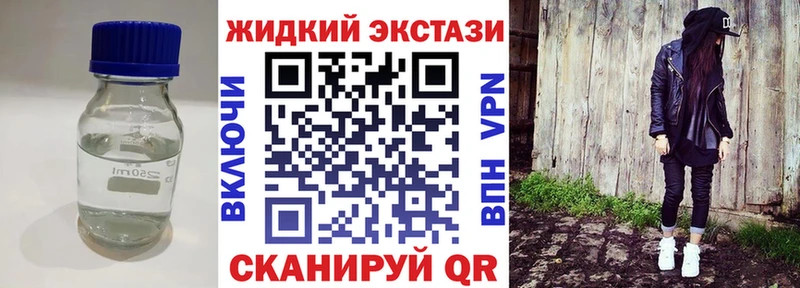 БУТИРАТ GHB  Камбарка 