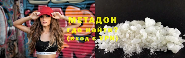 Альфа ПВП Аркадак