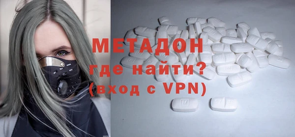 прущая мука Гатчина