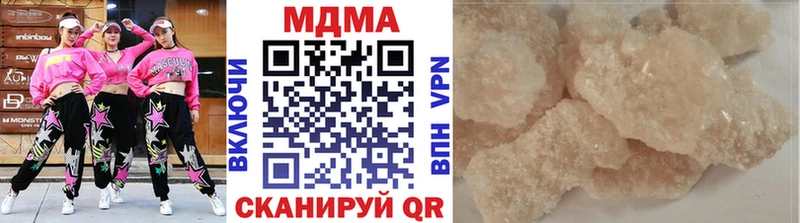 hydra зеркало Камбарка МДМА crystal