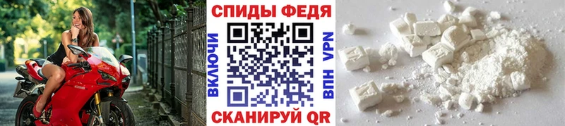 цены наркотик  маркетплейс наркотические препараты  Первитин Methamphetamine  Камбарка 